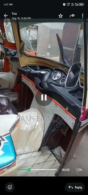 Sazgar 2016 Vehicle with Excellent Condition