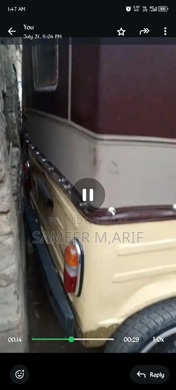 Sazgar 2016 Vehicle with Excellent Condition