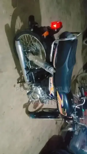 United 70 Motorcycle - August 2025 Model