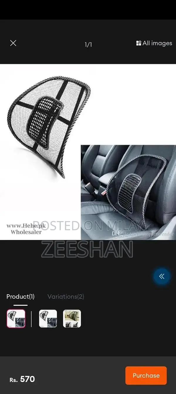 Adjustable Ergonomic Back Support Rest for Home or Office