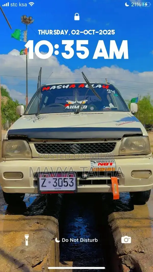 Suzuki Mehran VXR 1994 White Sedan - Classic Family Car
