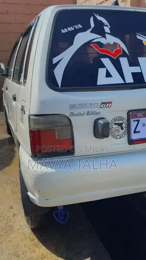 Suzuki Mehran VXR 1994 White Sedan - Classic Family Car