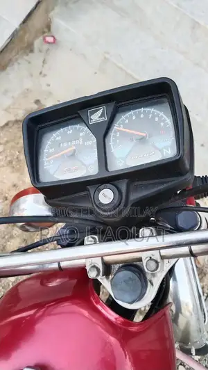 Photo - Honda 125cc Motorcycle