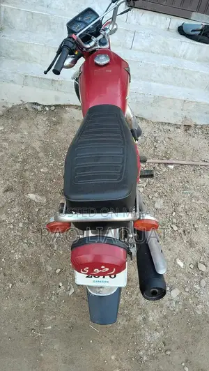 Honda 125cc Motorcycle