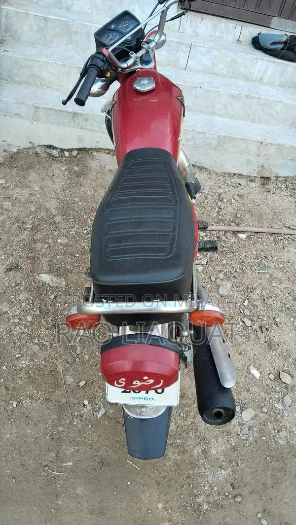 Honda 125cc Motorcycle