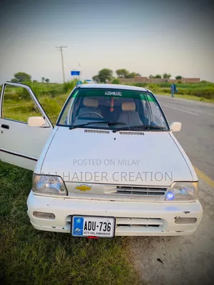 Photo - Suzuki VX 2016 White