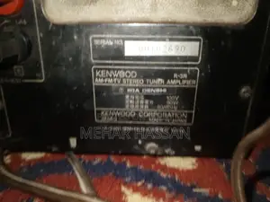 Kenwood Amplifier 110 and Panasonic Speaker Pair