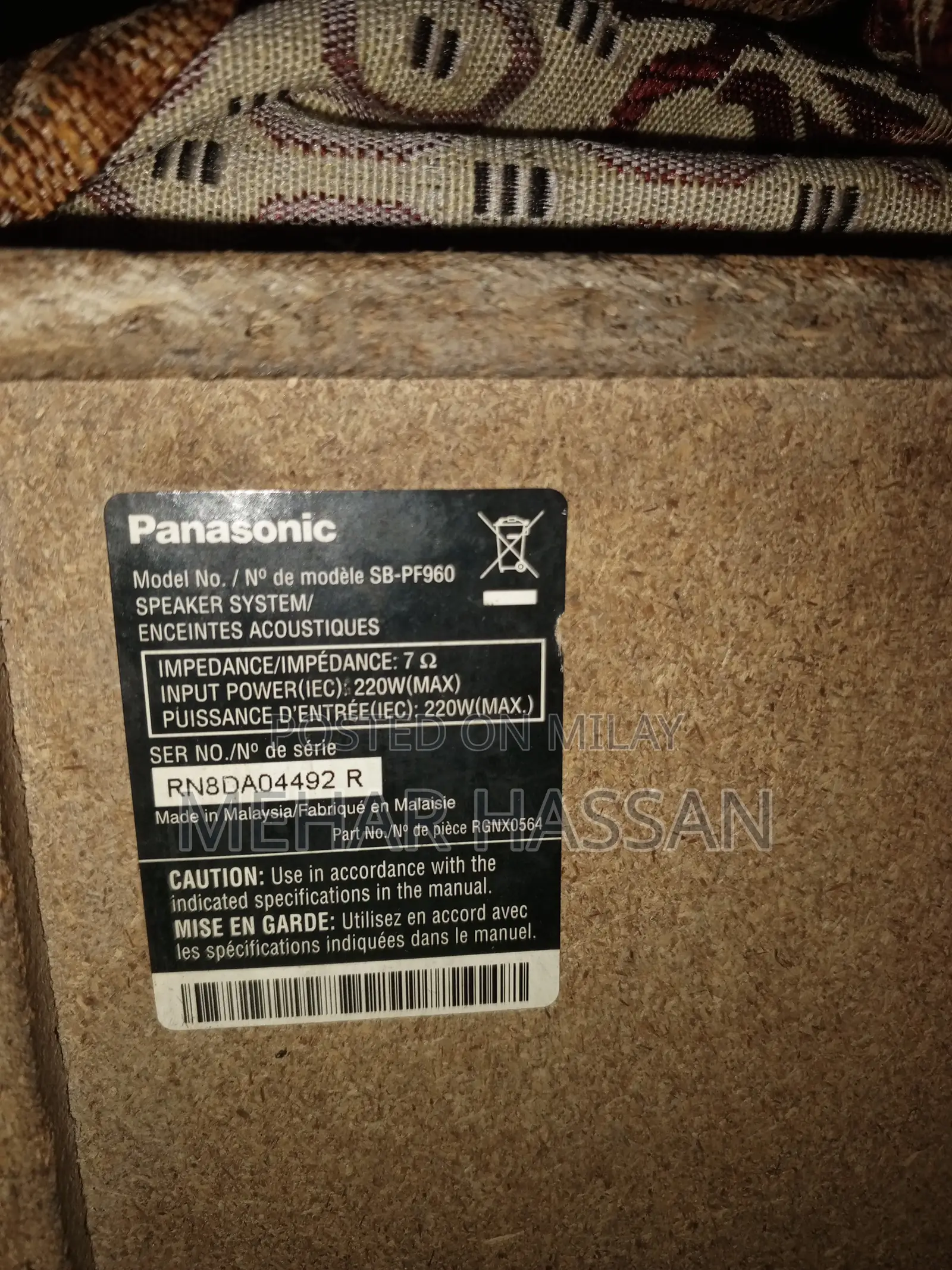 Kenwood Amplifier 110 and Panasonic Speaker Pair