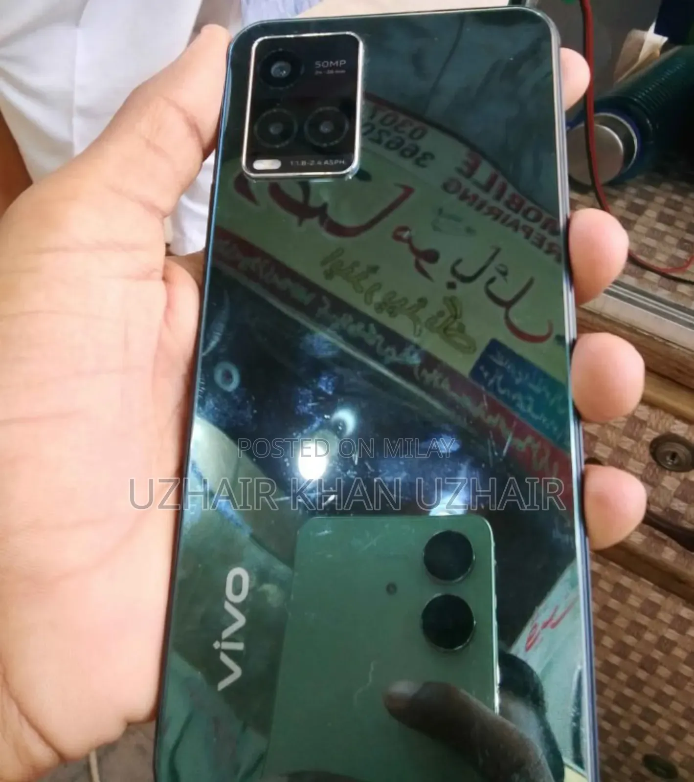 Vivo Y33s 128 GB Gray