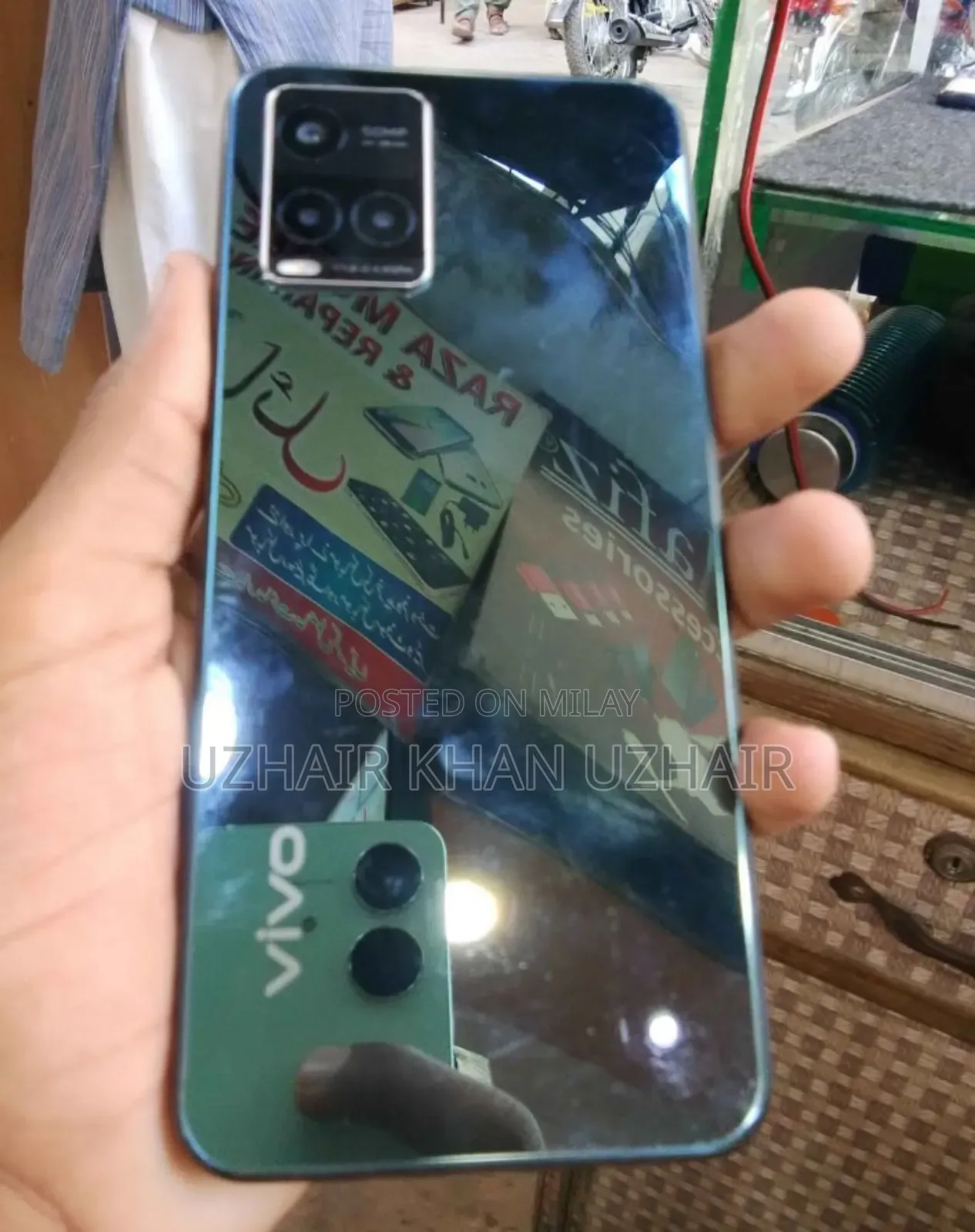 Vivo Y33s 128 GB Gray