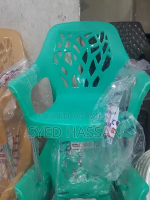 Photo - Plastic Chairs