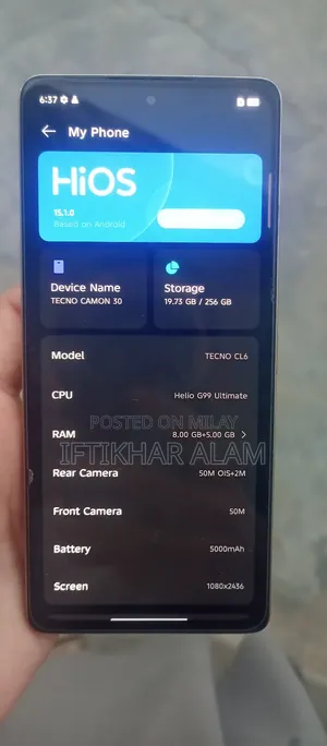 Tecno Camon 30 256 GB Green