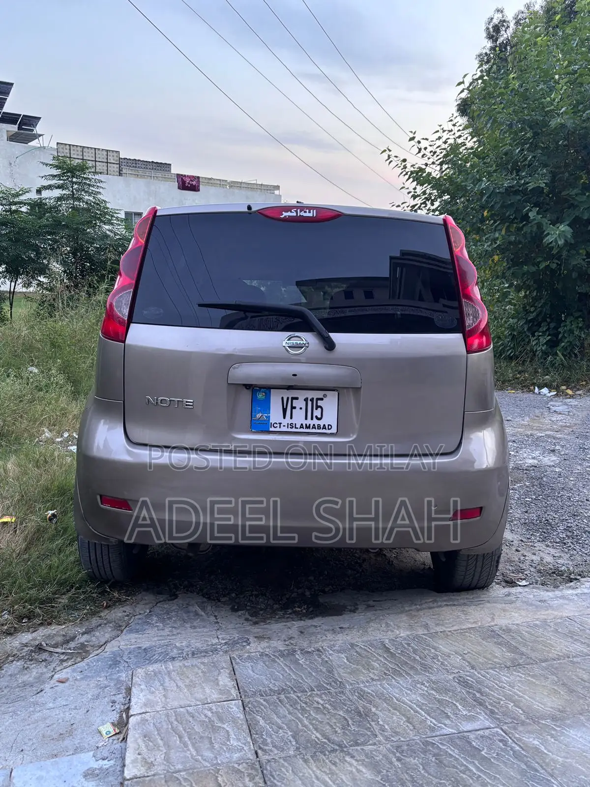 Nissan Note 2006 Brown