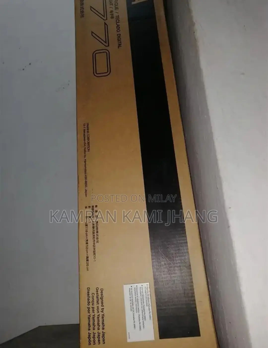 Yamaha PSR S770 Keyboard for Sale in Good Condition