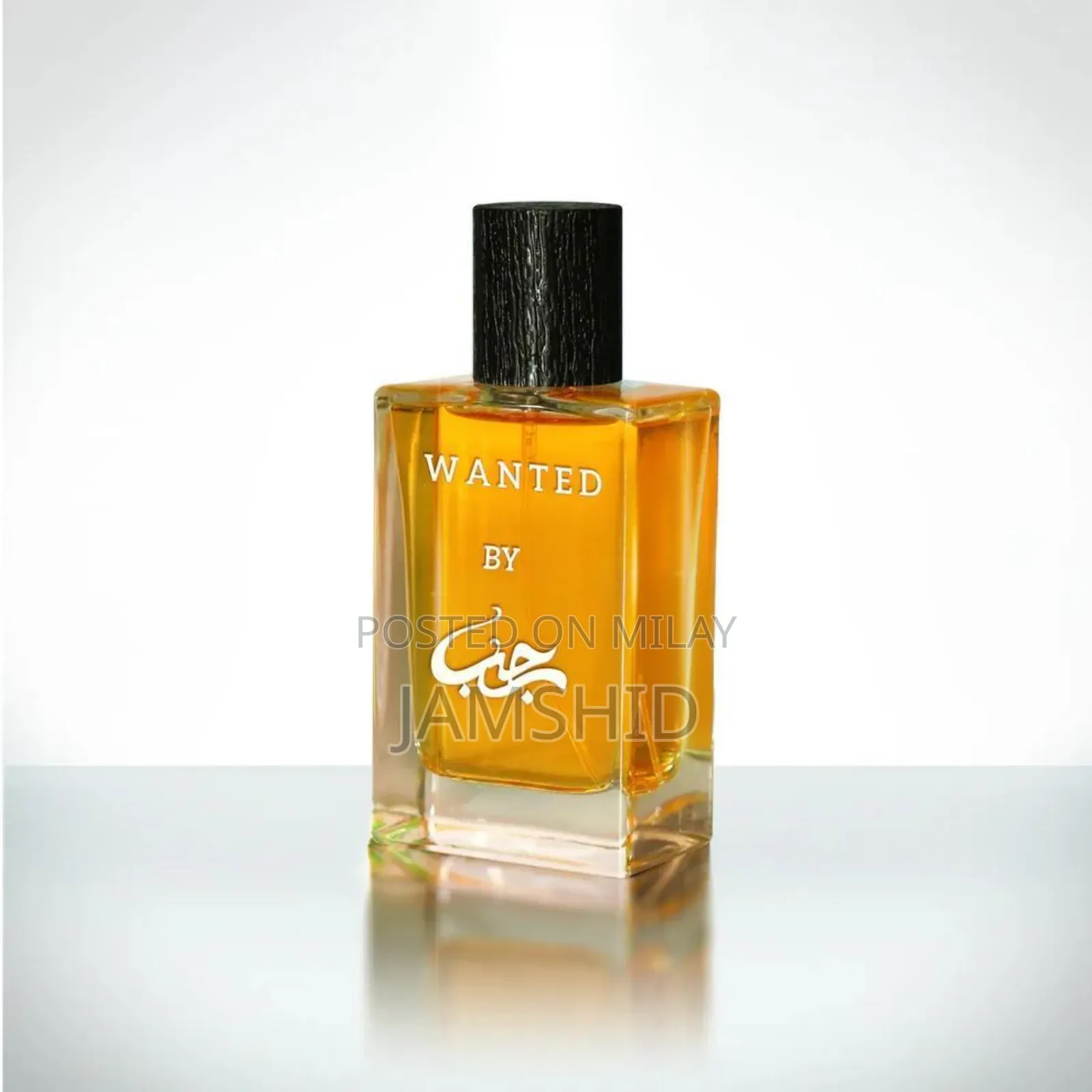 Long Lasting Fragrance Perfume for Men - Citrus, Spicy, Woody Essence