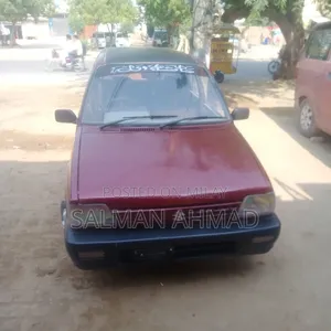 Photo - Suzuki VX 1990 Maroon