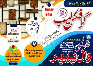 Photo - 3D Flex Decorative Waterproof Wallpaper Sheets