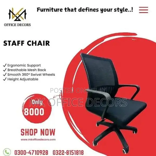 Ergonomic Black Office Chair with Mesh Back and Swivel Wheels
