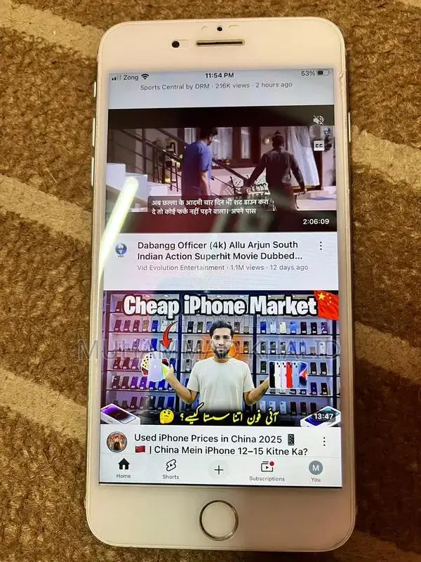 iPhone 7 Plus Smartphone - Excellent Condition 100% Battery