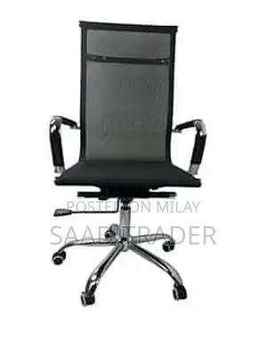 Premium Executive Revolving Office Chair with Customization Options