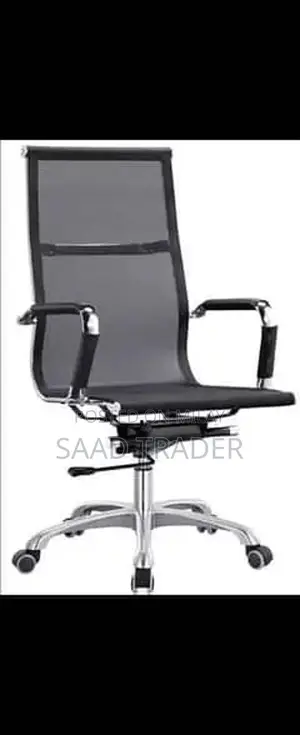 Premium Executive Revolving Office Chair with Customization Options