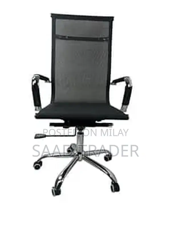 Premium Executive Revolving Office Chair with Customization Options