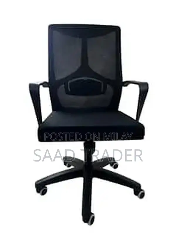 Premium Executive Revolving Office Chair with Customization Options
