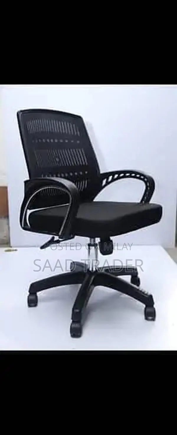 Premium Executive Revolving Office Chair with Customization Options
