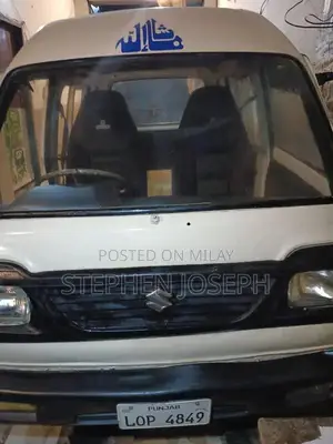 Bolan Cargo Van Commercial Vehicle Utility Transport