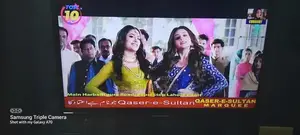 LED Light Set Technical Component