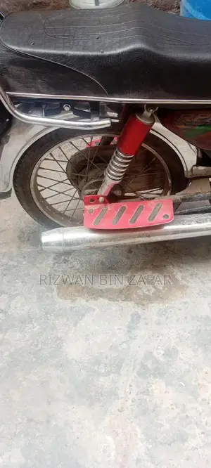 Photo - Road Prince 70cc Motorcycle - Compact City Commuter