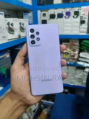 Photo - Galaxy A52s 5G Smartphone with Super AMOLED Display