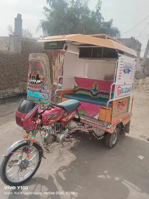 Photo - Chingchi Rickshaw - Urban Transportation Vehicle