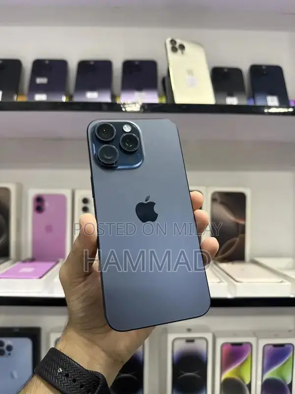 Ultra Premium Apple Smartphone 1TB Titanium Blue Edition