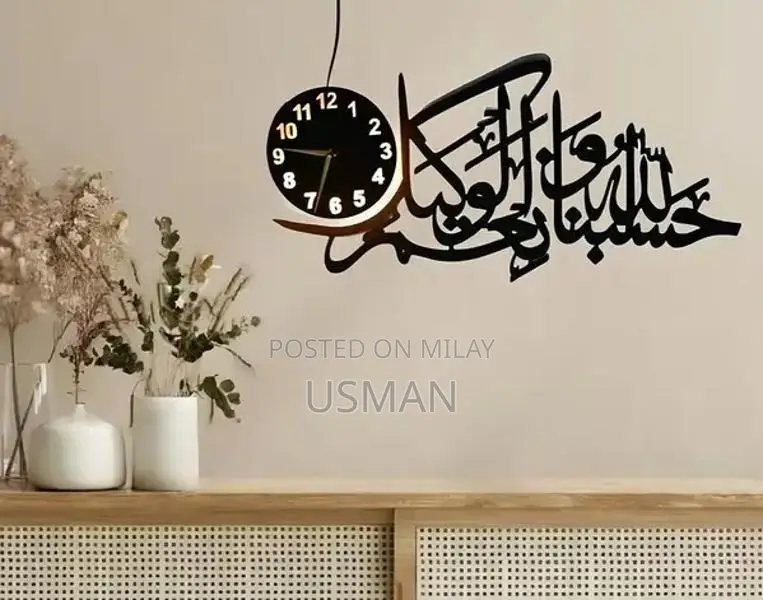 Classic Arabic Numeral Wall Clock with Elegant Design