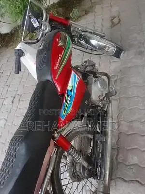 Bike for Sale