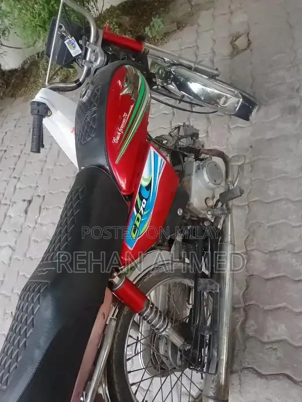 Bike for Sale