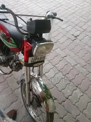 Bike for Sale