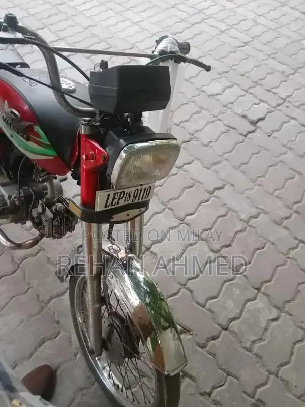 Bike for Sale
