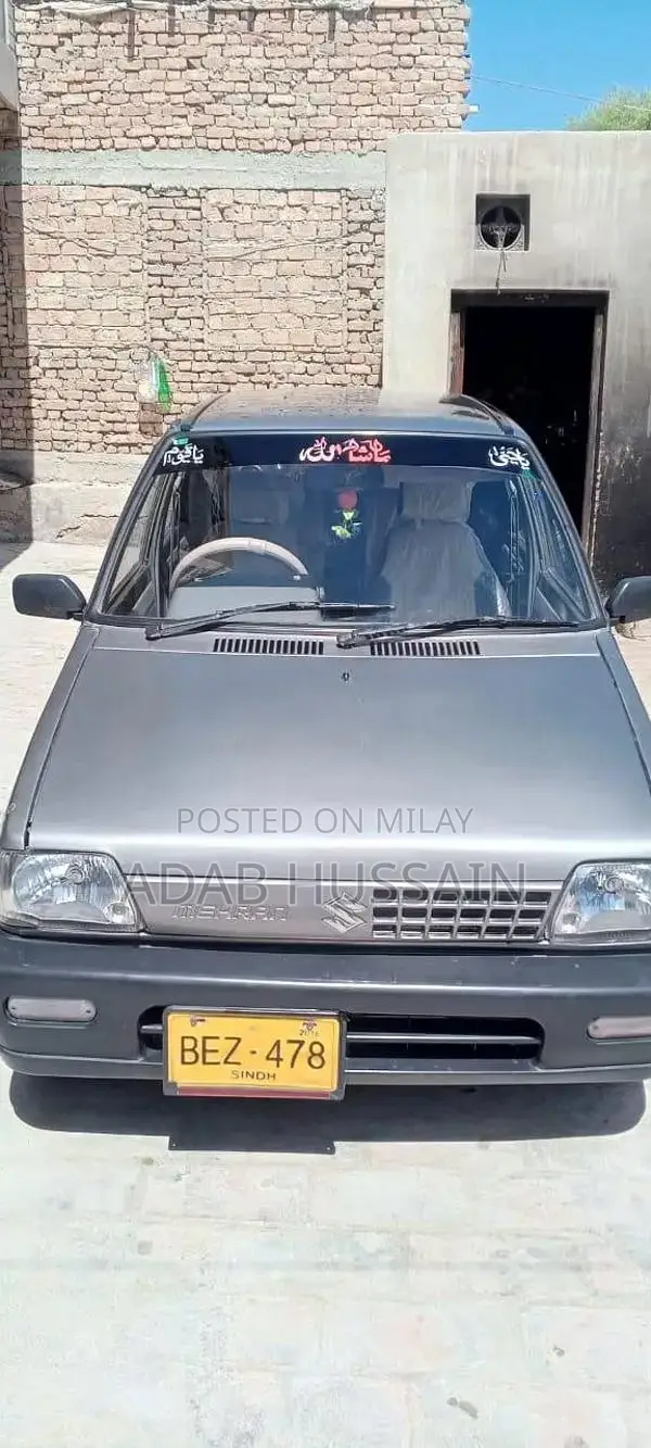 Mehran Car Compact City Vehicle