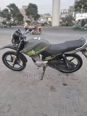 Photo - Yamaha YBR 125G Motorcycle in Excellent Condition