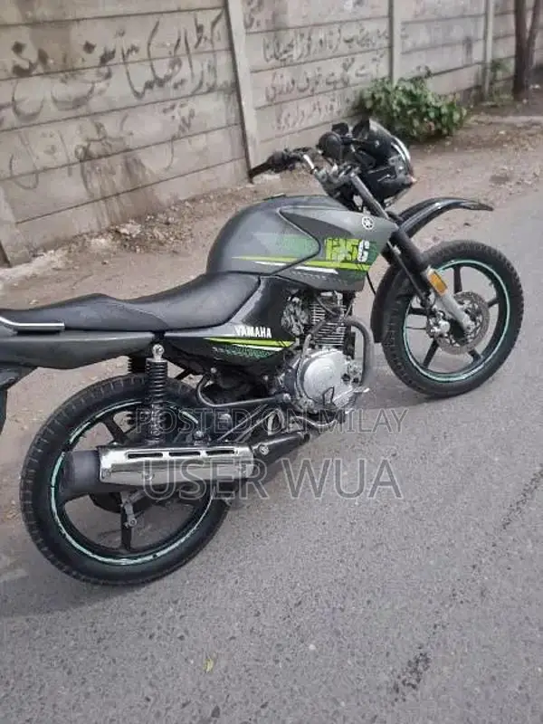 Yamaha YBR 125G Motorcycle in Excellent Condition