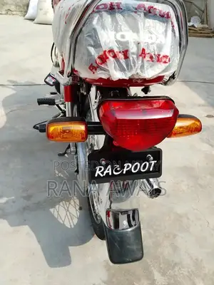 Photo - Honda CD 70 Motorcycle 2025 Model Compact Urban Commuter