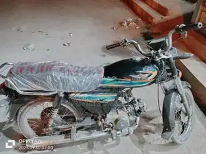 Photo - Super Star CD 70 Paper Motorcycle