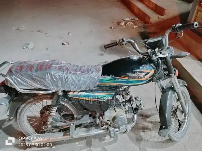 Super Star CD 70 Paper Motorcycle