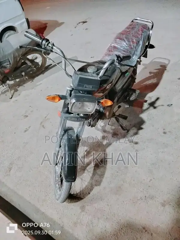 Super Star CD 70 Paper Motorcycle
