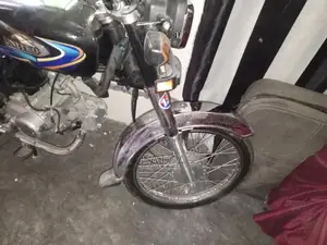 United 70cc Motorcycle - High Performance Two-Wheeler