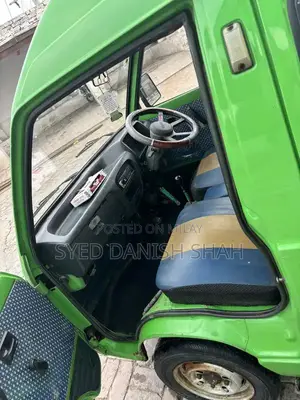 Photo - Suzuki Carry Bolan 2015 Green Compact Van Low Mileage