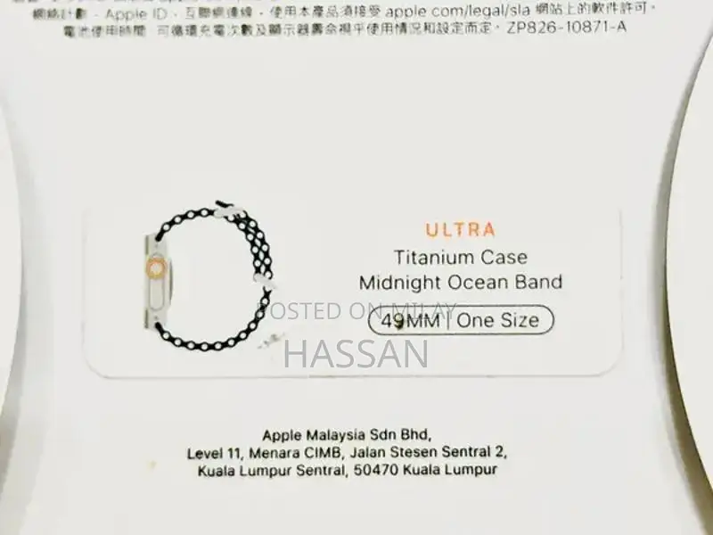 Apple smart watch 49mm series 8 ULTRA