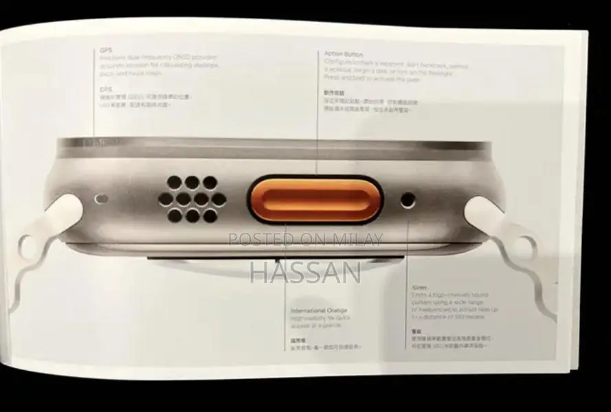 Apple smart watch 49mm series 8 ULTRA